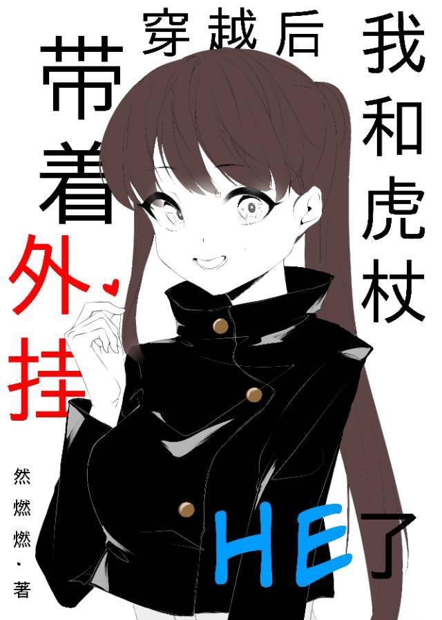 []ҴԽҺͻHE˷