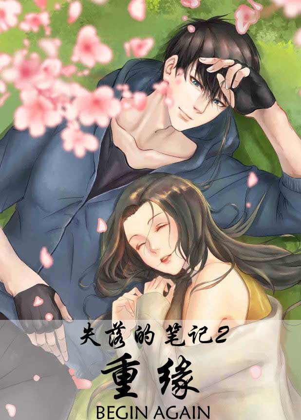 [��Ĺ�ʼ�bg]ʧ��ıʼ�2��Ե����