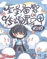 ȫ涼ڴҵ׷
