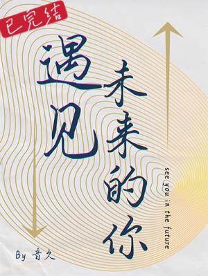 ����δ���������