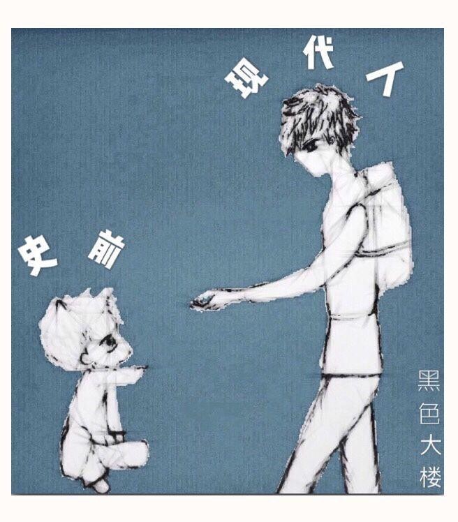ʷǰִ˷