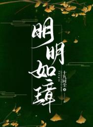 谷