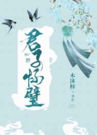 ӻ起