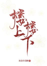 ¥¥·