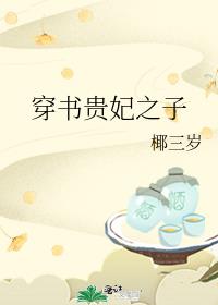 ֮ӷ