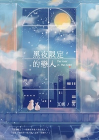 ҹ޶˷