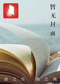 飺ϪŮǷ