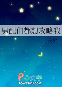 Ƕ빥ҷ