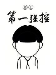 ʷϵһǿط