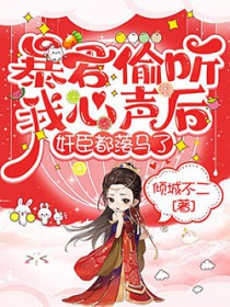 ͵󣬼鳼˷