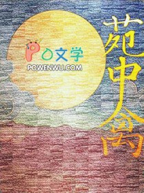 Էݷ