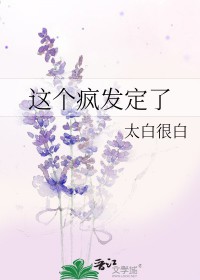 跢˷