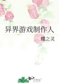 Ϸ˷