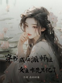 ɷʦ㣬ŮզȺڻ˷