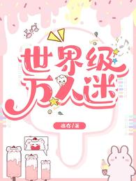 缶Է