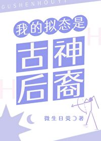 ̬񻰣汾֮ӷ