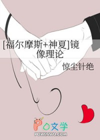 [Ӣ] ۷