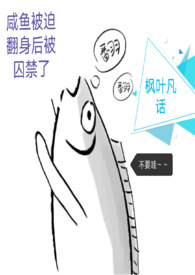 㱻ȷ˷