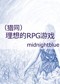 [] RPGϷ