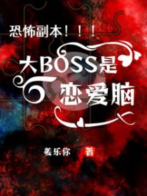 ֲBOSSԷ