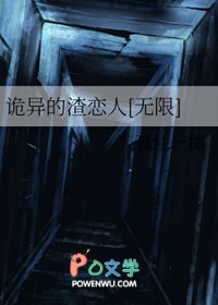 []