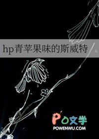 [HPͬ] hpƻζ˹ط
