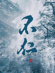 ʷ