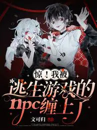 ұϷnpc˷