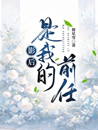 Ӱҵǰη