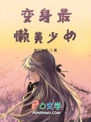 ������������Ů����