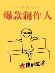 ����֮���������˷���