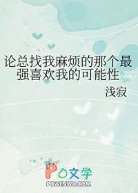 [ͬ] 鷳ǸǿϲҵĿԷ