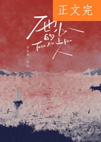 δʧ˷