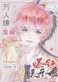 ȫ����Ȧ�����ұƷ����