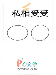 ˽�����ܷ���