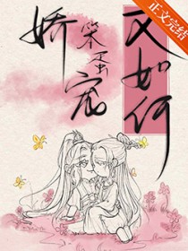 ���豿�������[Ů��]����