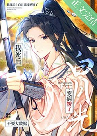 ��������¹�䲡���˷���