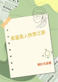 �������˵Ŀ촩֮�÷���