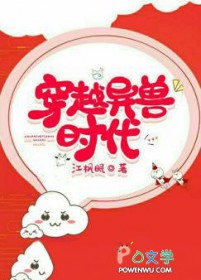 ��Խ����ʱ������