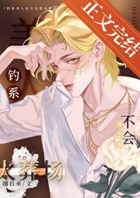 ��ϵ�����ڲ��ᰮ���᳡����