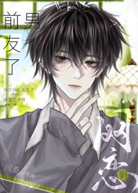 ������ǰ�����˷���