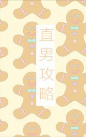 ֱ�й��Է���