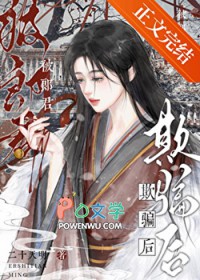 ���ɾ���ƭ�����Ȼ�������