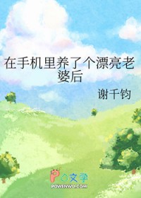 ���ֻ������˸�Ư�����ź����