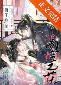 �����Ǹ�����֮������