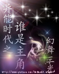ʱ֮˭Ƿ