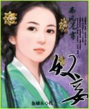 ū檷