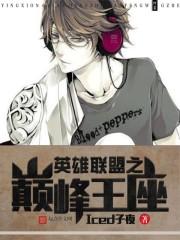 Ӣ������֮�۷���������