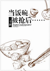 뱻󡭷