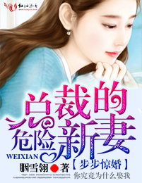飬ܲõΣ޷